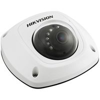 Hikvision H265 4MP Mini Dome IP POE 2.8mm WDR IR Day/Night DS-2CD2545FWD-IS HD 1080P IP67 Waterproof Firmware Upgradeable Eziview