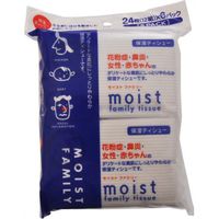 Kept Moist Pocket Tissue 12 Sheet × 6 Pack