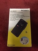Sony M-660V Microcassette handheld Voice Recorder Reboxed In Gift Box with Accessories