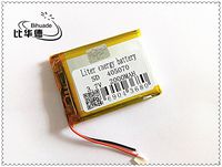 BIHUADE 3.7V 405070 2000mah Lithium Polymer Li-Po Rechargeable Battery for DIY Mp3 MP4 MP5 GPS