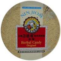 Nin Jiom - Herbal Candy - Original Flavor - Tin (60 Gram)