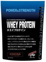 Power & Strength Whey Protein Cocoa Flavor 3kg