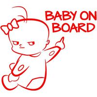 Ugthe External Decoration Cute Baby on Board Car SUV Vehicle Reflective Warning Sign Decals Sticker Decor - Red