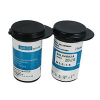 Test Strips Blue 50 Pcs+50 Lancets (50 Test Strips+50 Lancets)