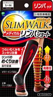 Slim Walk Medical Lymph Socks Short Type Black S ~ M Size (SLIM WALK, medical lymph short, SM)