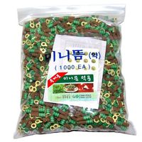 Hane Mini Stick-on Moxa 900pcs (Red)