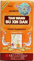 Lan Zhou Foci - Tian Wang Bu Xin Dan (for Heart) - Herbal Supplement 200 Pills