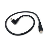 Street Guardian SGCC55SR 0.55 Meter (21.65 inch) Rear Camera Connection Cable