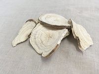 葛根片(野生/食品级) | Sliced Kudzuvine Root (Wild)