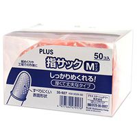 50 boxed plus finger cot M (japan import)