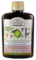 Green Pharmacy. Massage Oil Anti-cellulite Designed for massage problem areas
