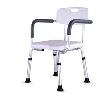 Shower Chair Back Bathtub Chair W/Arms Handicapdisabled, Seniors Elderly - Adjustable Medical Bath Seat Handles Bariatrics