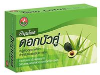 Thai traditional herbs "Twin Lotus Soap With Aloe Vera & Avocado Oil 80 g."