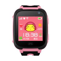 Kids 1.44 Inch Intelligent Two-Way GSM Audio Alarm LBS Tracker Smart Watch Xiuban