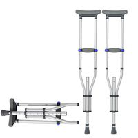 Aluminum Alloy Underarm Crutches Telescopic Adjustable Height Non-Slip Shock Absorber Cane Walker for The Elderly 1 Pair