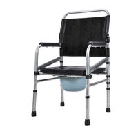 QARYYQ Multifunctional Folding Toilet Seat Old Man Household Toilet Disabled Bath Chair Walking aids (Color : B)