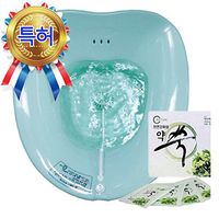 Wireless Smart Bubble Sitz Bath Tub, Integrated Bubble Generator + 1 Box of Wormwood (30 Tea Bags)
