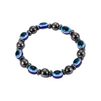 HEALLILY Magnetic Black Stone Elastic Bracelet Magnetic Therapy Bracelet Health Care Stretch Bracelet for Men Women