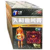 天和追風膏Tianhe Zhuifeng Gao Pain Relieving Plaster - 10 Patches (2.75 x 4 in) (5 Packs)