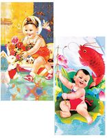 World Buyers Decorative Matches,2 Boxes, Happy Child,Set of 2 Matchboxes