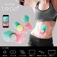 ELECOM EMS for Bluetooth"ECLEAR Lean UP" HCT-BTP01 (Ivory/Gray)【Japan Domestic Genuine Products】【Ships from Japan】