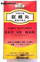 Royal King Bao He Wan (Digestive Problem Gastric Acid, Bloating & Gas 保和丸 200 ct