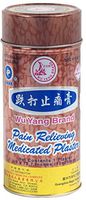 WU YANG BRAND - Pain Relieving Medicated Plaster (Can, 1 Plaster - 3.9 in x 78.7 in/ 10 cm x 200 cm)