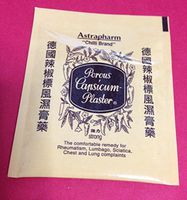 x3 ASTRAPHARM CHILLI Brand 57.5MM X 45MM External Strong Medicated Plaster