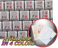 ROMANIAN KEYBOARD LABELS LAYOUT ON TRANSPARENT BACKGROUND WITH RED, WHITE OR YELLOW LETTERING (Red)