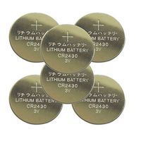 CR2430 3V 270mAh Lithium Button Cell Battery (6PC)