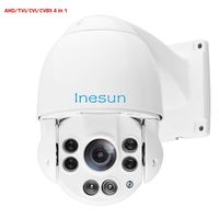 Inesun 1080P AHD PTZ Security Camera - Outdoor 10X Optical Zoom 4-in-1 TVI/AHD/CVI/CVBS Video Surveillance Camera - Waterproof, Night Vision, Coaxial System