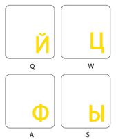 Russian Keyboard Stickers with Transparent Background with Yellow Lettering for Computer LAPTOPS Desktop