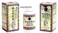 Beijing Tong Ren Tang Zhi Bai Di Huang Wan Eight Herbs RehmanniaTonic, 360 Pills