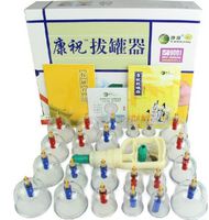 Kangzhu 24-Cups Biomagnetic Chinese Cupping Therapy Set Traditional Chinese Massage Medical Cupping Set Suction Acupuncture 1set