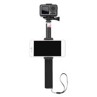 Dolloress Extension Rod Scalable Extension Stick Phone Holder Gimbal for DJI OSMO Action