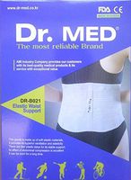 Dr.MED Elastic Waist Support (3XL)