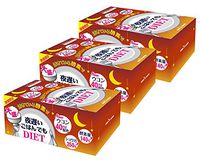 Shintani enzyme night late in rice piled high (6 tablets X30 wrapped) 3 box set