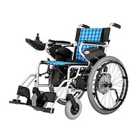LS Electric Wheelchair, Aluminum Alloy Elderly Disabled Smart Lithium Battery Wheelchair, Foldable Portable Care Four-Wheeled Scooter