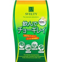 Svelty Beauty Slim Japanese Supplement Pills 300mg × 120 Tablets