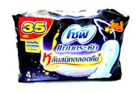 Sofy FIT & Soft Sanitary Napkins for Night Time Protect Leak From Back 35 Cm Made in Thailand