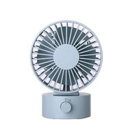 USB Desk Fan,Small Mini Personal Fan Portable Electric Table Desktop Fan Travel Fan for Home, Office,Camping,Adjustable Tilt Angle for Better Cooling(Blue)