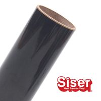 Siser EasyWeed 11.8" x 5yd Roll (Black)