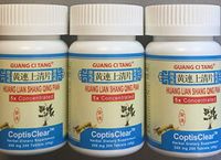 ActiveHerb Huang Lian Shang Qing Pian (CoptisClear) 200 mg 200 Tablets (3 Bottles)