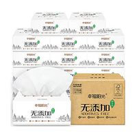 IVYSHION Tissue Paper Extraction Ultra Soft Facial Tissue Skin-Friendly Househould Paper Towels Tissue Papper Toiletpaper Pack of 10/16 (Pack2-10Pcs)