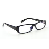 Cyxus Blue Light Filter Glasses, Anti Eyestrain Headache, Rectangular Black Frame