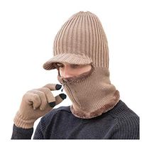 Theoylos Men's Winter Warm Skull Cap Scarf Set Outdoor Windproof Fleece Knit Hat with Visor Zip Up Zipper Ear Warm Hat Khaki