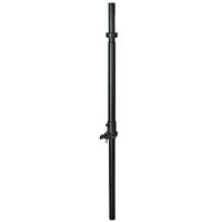 Adjustable Subwoofer Attachment Shaft