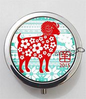 BlackKey Sheep 3-Compartment Decorative Pocket Gift Box Case Organizer for Pill, Color 1 -2167