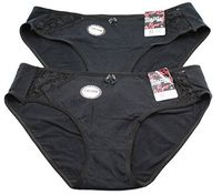 2 Pair Black Bikini Style Underwear by Mamia (Small)