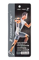 TT TARGET TAPE Premium Athletic Kinesiology Ready Pack 4 Pre-Cut Strips - Black